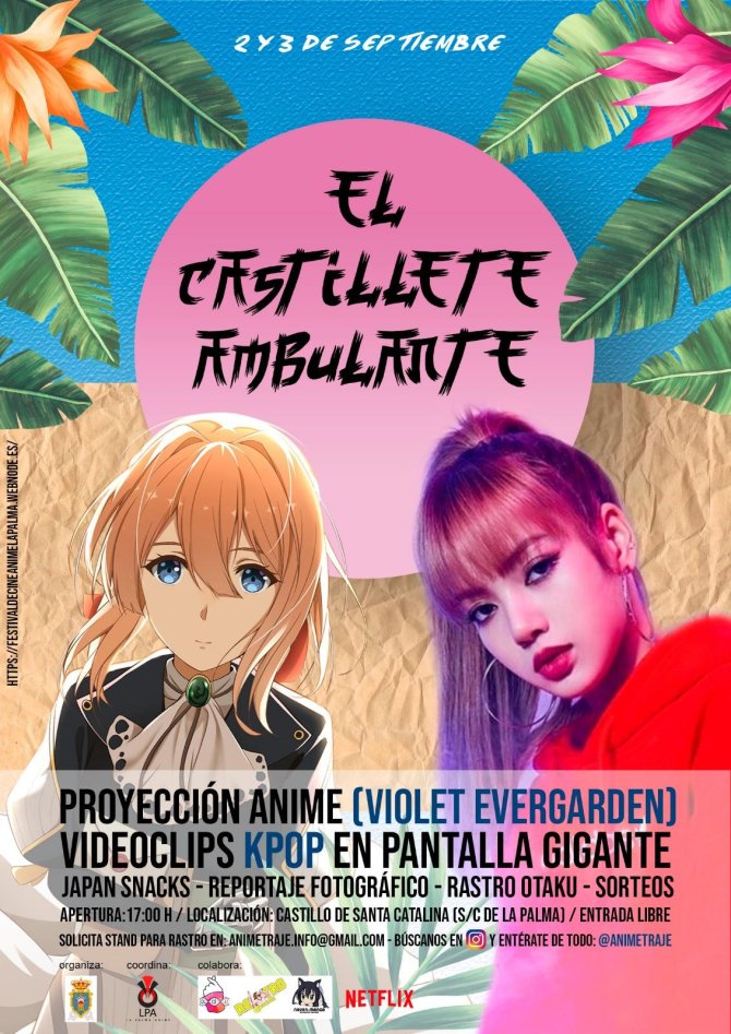 Castellete ambulante.jpeg