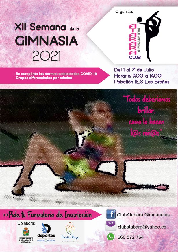 Atabara-21-CampusVerano-Cartel.jpg